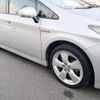 toyota prius 2014 CFJ1613960 image 58