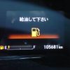 honda shuttle 2020 -HONDA--Shuttle 6BA-GK8--GK8-2105735---HONDA--Shuttle 6BA-GK8--GK8-2105735- image 10