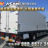 mitsubishi-fuso fighter 2011 CFJ1762782 image 3