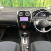 nissan note 2014 -NISSAN--Note DBA-E12--E12-228632---NISSAN--Note DBA-E12--E12-228632- image 2