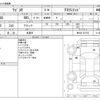 suzuki wagon-r 2013 -SUZUKI 【野田 580】--Wagon R DBA-MH34S--MH34S-227763---SUZUKI 【野田 580】--Wagon R DBA-MH34S--MH34S-227763- image 3