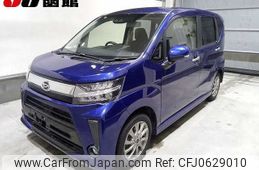 daihatsu move 2017 -DAIHATSU--Move LA160S--1011601---DAIHATSU--Move LA160S--1011601-