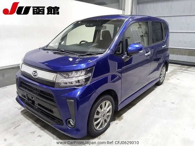 daihatsu move 2017 -DAIHATSU--Move LA160S--1011601---DAIHATSU--Move LA160S--1011601- image 1