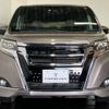 toyota esquire 2018 -TOYOTA--Esquire DAA-ZWR80G--ZWR80-0331707---TOYOTA--Esquire DAA-ZWR80G--ZWR80-0331707- image 2