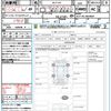 toyota porte 2012 CFJ1708640 image 21