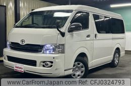 toyota regiusace-van 2008 quick_quick_CBF-TRH211K_TRH211-8001091