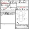 toyota harrier 2024 quick_quick_6BA-MXUA80_MXUA80-0110882 image 19