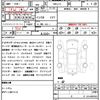 honda n-box 2022 quick_quick_6BA-JF3_JF3-2384301 image 7