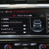 audi q3 2020 -AUDI--Audi Q3 3DA-F3DFGF--WAUZZZF3XM1031031---AUDI--Audi Q3 3DA-F3DFGF--WAUZZZF3XM1031031- image 15