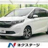 honda freed 2017 -HONDA--Freed DBA-GB5--GB5-1045909---HONDA--Freed DBA-GB5--GB5-1045909- image 1