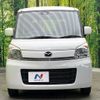 mazda flair-wagon 2014 CFJ1863277 image 14