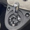 fiat 500 2020 CFJ1792251 image 7