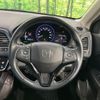 honda vezel 2020 -HONDA--VEZEL DAA-RU3--RU3-1364113---HONDA--VEZEL DAA-RU3--RU3-1364113- image 11