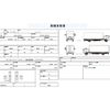 mitsubishi-fuso fighter 2018 CFJ1839938 image 31