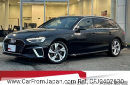 audi a4-avant 2023 quick_quick_3AA-8WDEM_WAUZZZF41PA063394