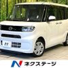 daihatsu tanto 2021 -DAIHATSU--Tanto 5BA-LA650S--LA650S-1095210---DAIHATSU--Tanto 5BA-LA650S--LA650S-1095210- image 1