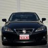 lexus is 2010 CFJ1640534 image 10