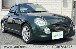 daihatsu copen 2012 CFJ8784375