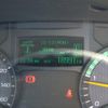 mitsubishi-fuso canter 2020 CFJ1806688 image 13