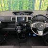 daihatsu wake 2016 -DAIHATSU--WAKE DBA-LA700S--LA700S-0076764---DAIHATSU--WAKE DBA-LA700S--LA700S-0076764- image 2