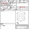 isuzu 117-coupe 1978 CFJ8258978 image 21