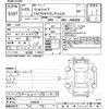 toyota vellfire 2011 CFJ1801603 image 3
