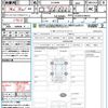 toyota harrier 2020 quick_quick_ZSU60W_ZSU60-0196072 image 21