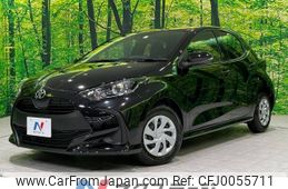 toyota yaris 2023 -TOYOTA--Yaris 5BA-MXPA10--MXPA10-2066936---TOYOTA--Yaris 5BA-MXPA10--MXPA10-2066936-