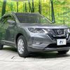 nissan x-trail 2019 -NISSAN--X-Trail DAA-HNT32--HNT32-180142---NISSAN--X-Trail DAA-HNT32--HNT32-180142- image 17