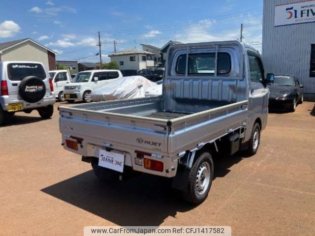 daihatsu hijet-truck 2021 -DAIHATSU 【新潟 480ﾃ6237】--Hijet Truck 3BD-S510P--S510P-0380924---DAIHATSU 【新潟 480ﾃ6237】--Hijet Truck 3BD-S510P--S510P-0380924- image 2
