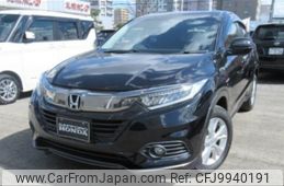 honda vezel 2020 -HONDA 【札幌 303ﾎ6701】--VEZEL RU4--1309055---HONDA 【札幌 303ﾎ6701】--VEZEL RU4--1309055-