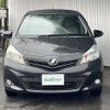 toyota vitz 2013 -TOYOTA--Vitz DBA-NSP135--NSP135-2024685---TOYOTA--Vitz DBA-NSP135--NSP135-2024685- image 4