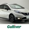 nissan note 2018 -NISSAN--Note DAA-HE12--HE12-150238---NISSAN--Note DAA-HE12--HE12-150238- image 1