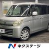 suzuki spacia 2013 -SUZUKI--Spacia DBA-MK32S--MK32S-150075---SUZUKI--Spacia DBA-MK32S--MK32S-150075- image 1
