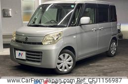 suzuki spacia 2013 -SUZUKI--Spacia DBA-MK32S--MK32S-150075---SUZUKI--Spacia DBA-MK32S--MK32S-150075-