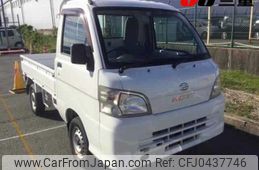 daihatsu hijet-truck 2012 -DAIHATSU--Hijet Truck S211P--0181100---DAIHATSU--Hijet Truck S211P--0181100-