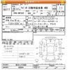 suzuki wagon-r 2013 -SUZUKI 【未記入 】--Wagon R MH34S-219989---SUZUKI 【未記入 】--Wagon R MH34S-219989- image 3