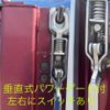 mitsubishi-fuso canter 2019 GOO_NET_EXCHANGE_0541780A30241211W001 image 13