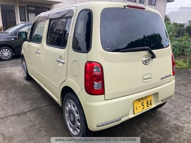 daihatsu mira-cocoa 2010 -DAIHATSU--Mira Cocoa DBA-L675S--L675S-0046474---DAIHATSU--Mira Cocoa DBA-L675S--L675S-0046474- image 2