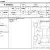 honda n-box 2018 -HONDA--N BOX DBA-JF3--JF3-1073916---HONDA--N BOX DBA-JF3--JF3-1073916- image 3