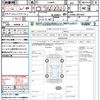 daihatsu copen 2014 quick_quick_LA400K_LA400K-0001650 image 21