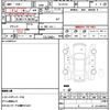 nissan gloria-van 2002 quick_quick_TA-HY34_704607 image 9