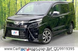 toyota voxy 2019 -TOYOTA--Voxy DBA-ZRR80W--ZRR80-0549183---TOYOTA--Voxy DBA-ZRR80W--ZRR80-0549183-