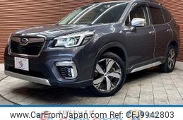 subaru forester 2019 quick_quick_5AA-SKE_SKE-028506