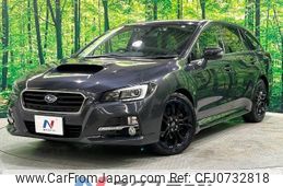 subaru levorg 2014 -SUBARU--Levorg DBA-VM4--VM4-003351---SUBARU--Levorg DBA-VM4--VM4-003351-