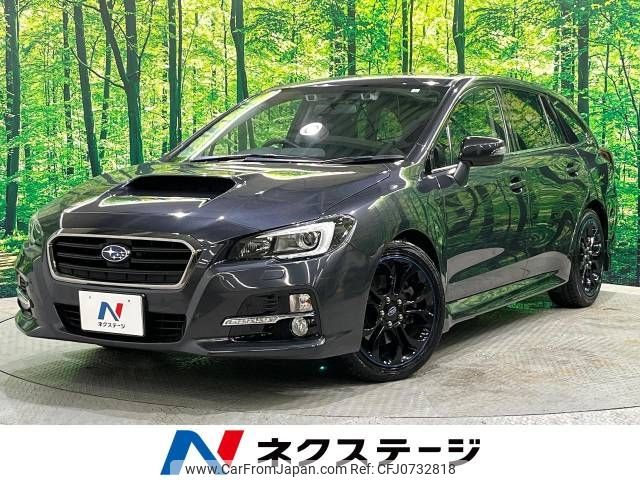 subaru levorg 2014 -SUBARU--Levorg DBA-VM4--VM4-003351---SUBARU--Levorg DBA-VM4--VM4-003351- image 1