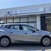 bmw 2-series 2024 quick_quick_3BA-62BX15_WBA62BX0507R45536 image 7