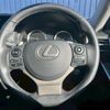 lexus is 2015 CFJ1799102 image 5