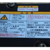 isuzu forward 2016 CFJ1861663 image 33