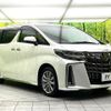 toyota alphard 2020 CFJ1713612 image 16